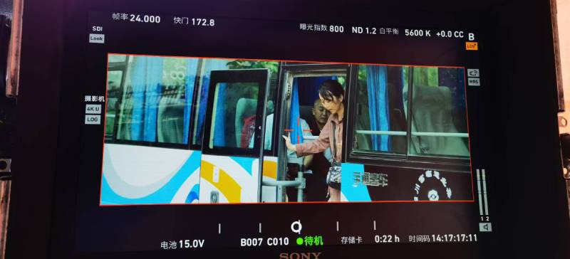 贡山广告片制作：文旅项目专属，用故事化镜头讲好城市与景区魅力！